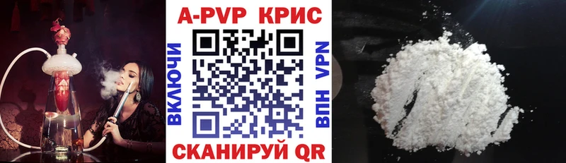 Alpha PVP мука  Суоярви 