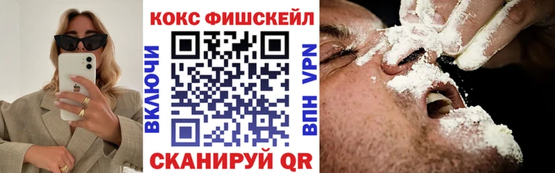 наркотики  Суоярви  КОКАИН 99% 