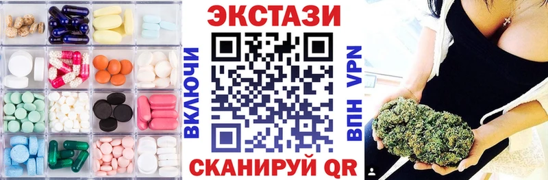Экстази таблы  blacksprut   Суоярви  где купить наркоту 