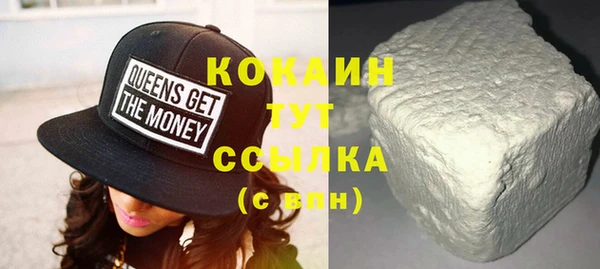 прущие крисы Михайлов