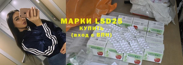 меф VHQ Михайловка