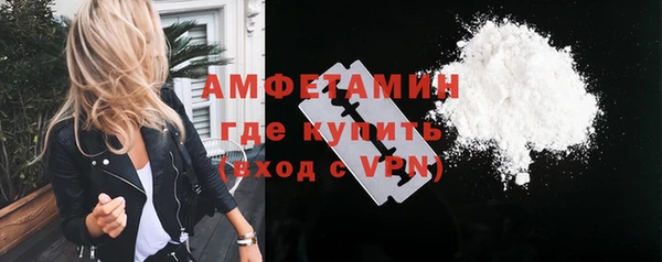 прущие крисы Михайлов