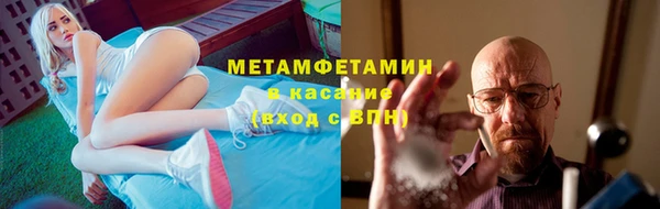 мдма Михайловск