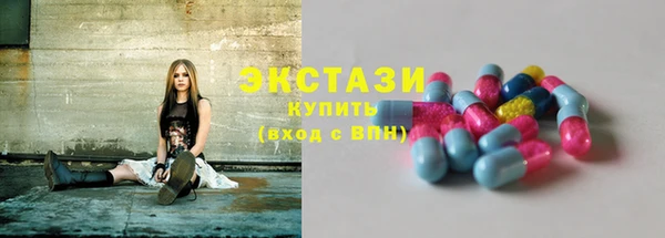 мдма Михайловск