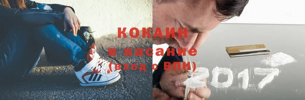 прущие крисы Михайлов