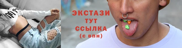 меф VHQ Михайловка