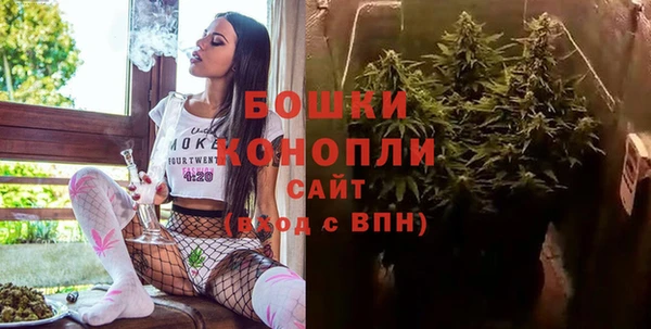 мдма Михайловск