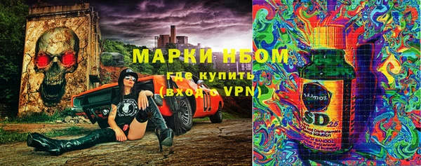 прущие крисы Михайлов