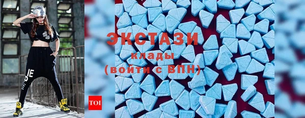 прущие крисы Михайлов