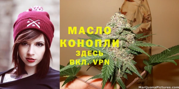 прущие крисы Михайлов