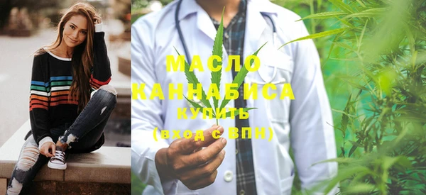 прущие крисы Михайлов