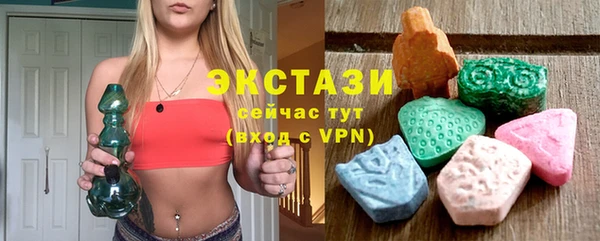 прущие крисы Михайлов