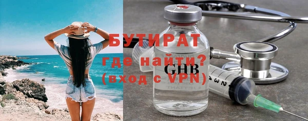 мдма Михайловск