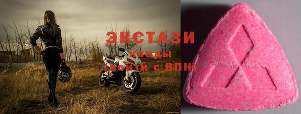 меф VHQ Михайловка