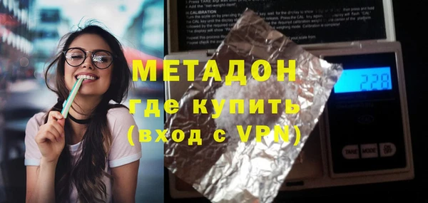 прущие крисы Михайлов