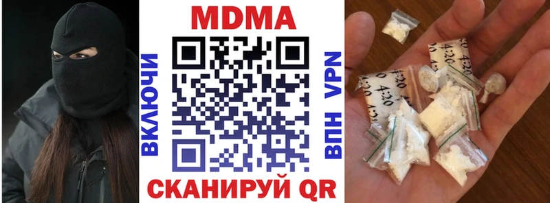 kraken зеркало  Суоярви  MDMA VHQ 