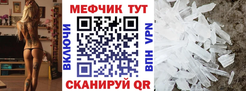 МЯУ-МЯУ 4 MMC  Суоярви 