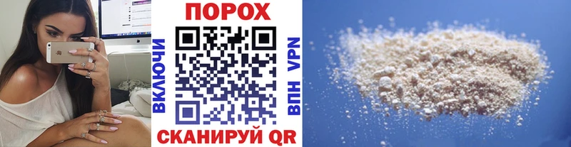 даркнет сайт  Суоярви  Первитин винт 