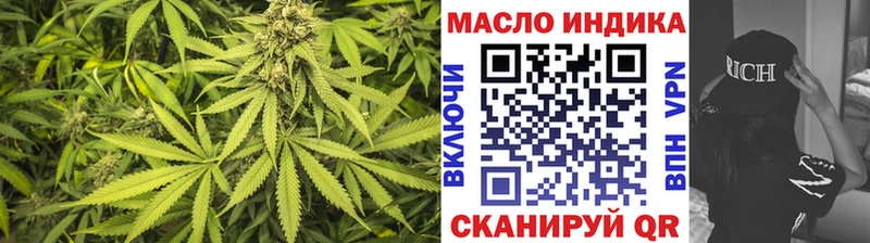 Дистиллят ТГК гашишное масло Суоярви