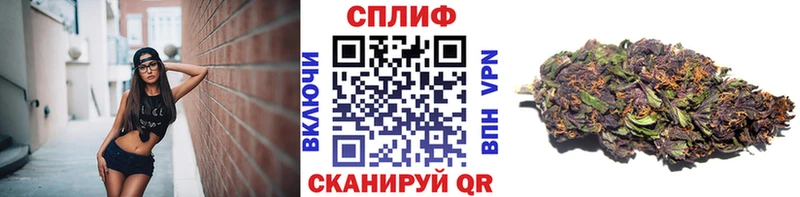 Канабис Amnesia  Суоярви 